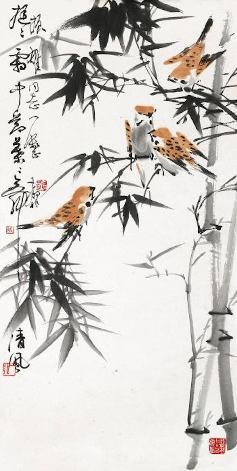 Bird and Bamboo by Lu Yifei