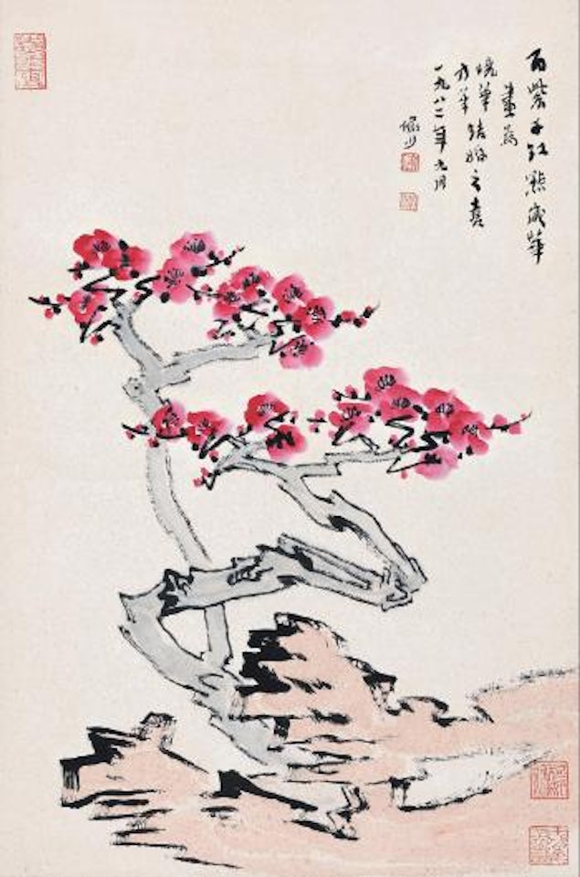Flowers by Lu Yanshao