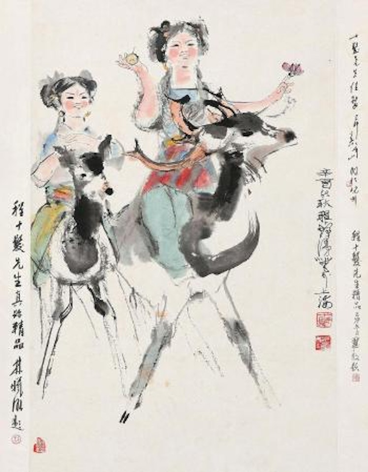 Riding Deer by Cheng Shifa