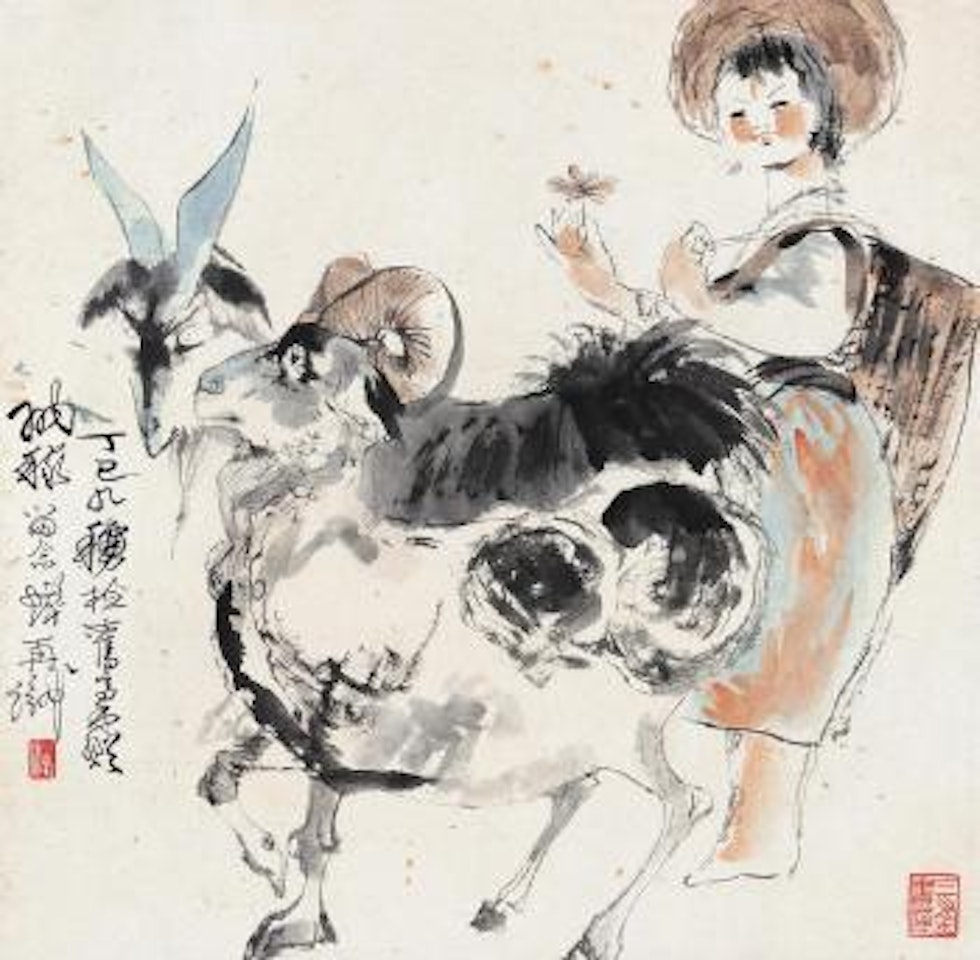 Girl and Sheep by Cheng Shifa