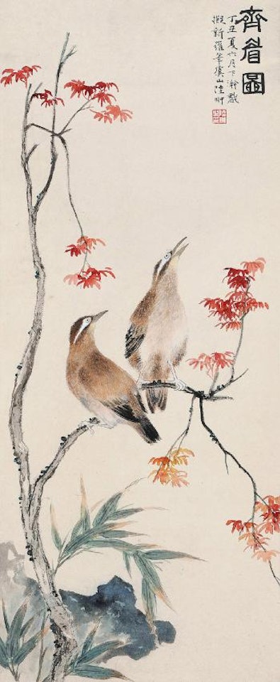 Couple by Lu Yifei