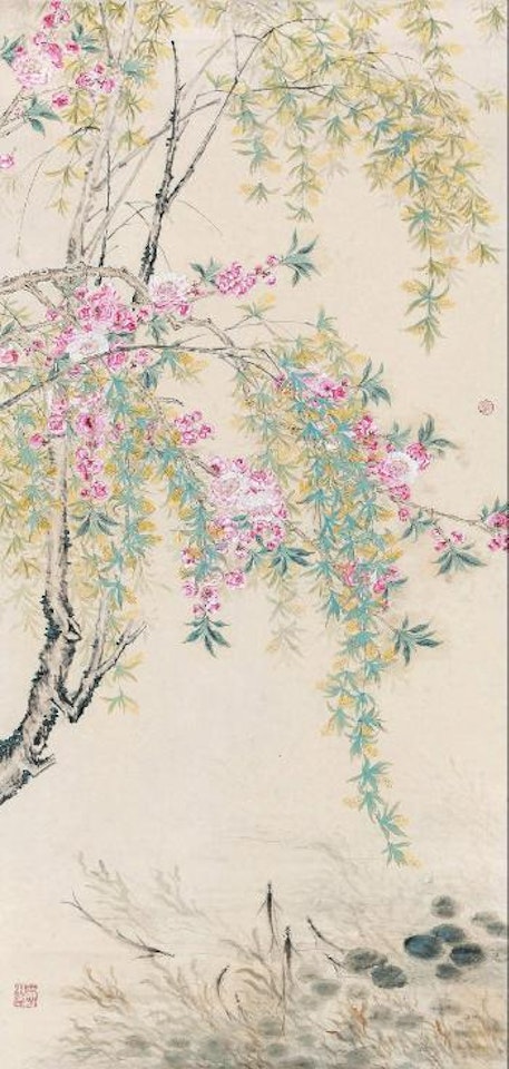 Fish and Peach Blossom by Lu Yifei
