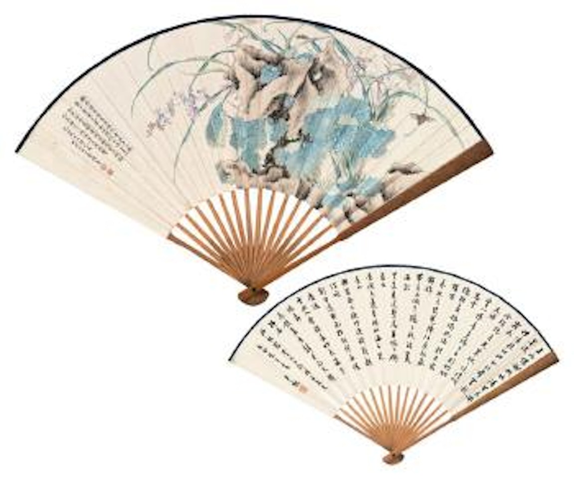 Spring flowers; Calligraphy by Lu Xiaoman by Shen Yinmo