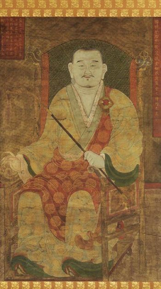 Master's portrait by Chinese School
