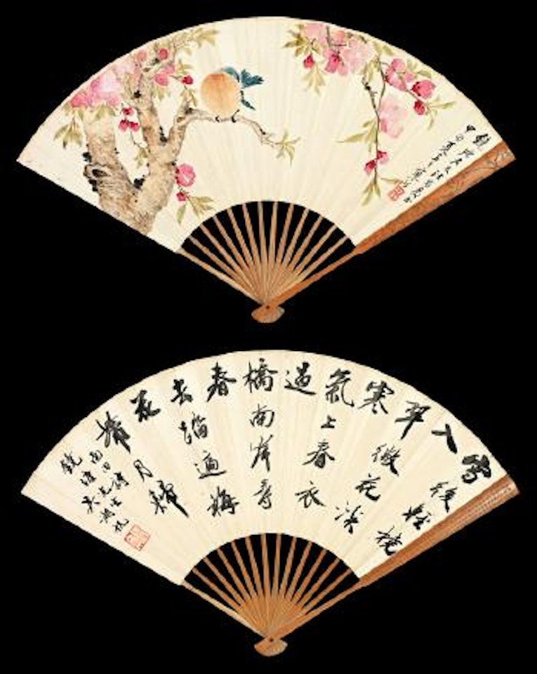 Peach blossom and bird by Jiang Hanting by Wu Hufan