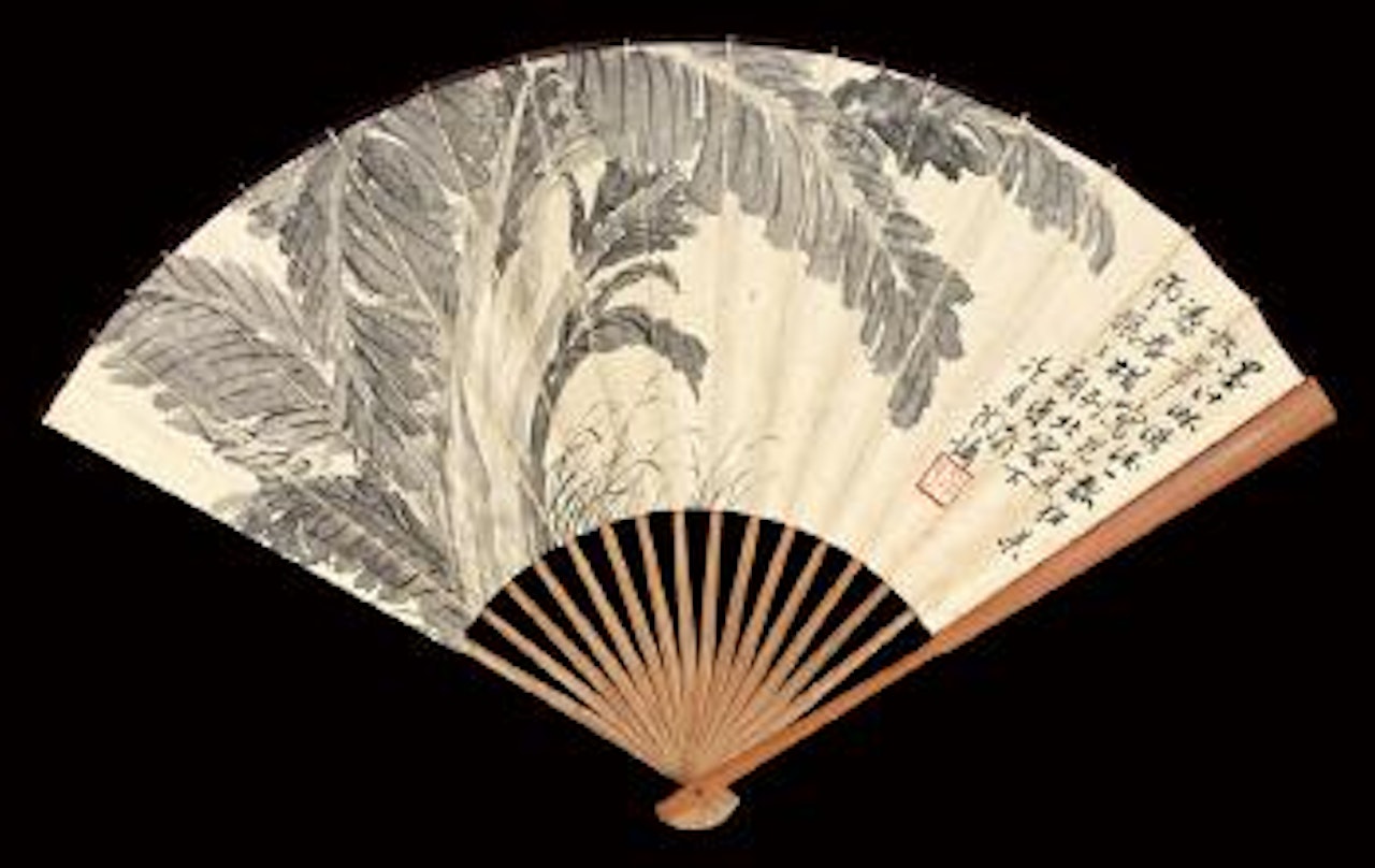 Banana leaves by Lengyue Tao