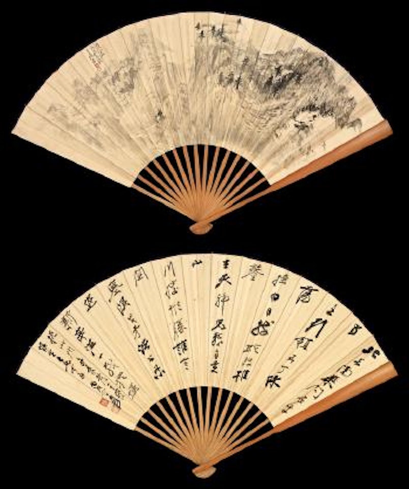 Painting and calligraphy by Zhang Daqian