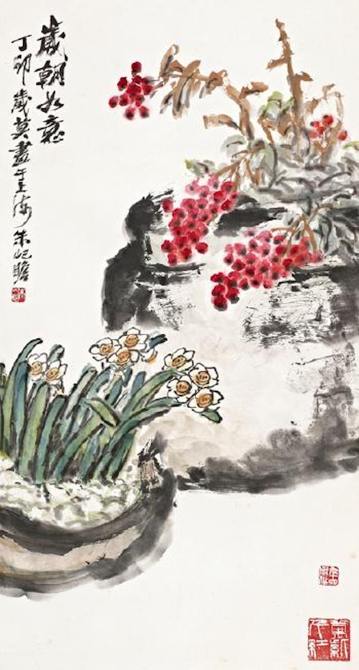 Narcissus and Nandina by Zhu Qizhan