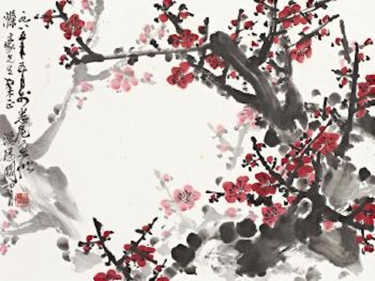 Red plum by Guan Shanyue