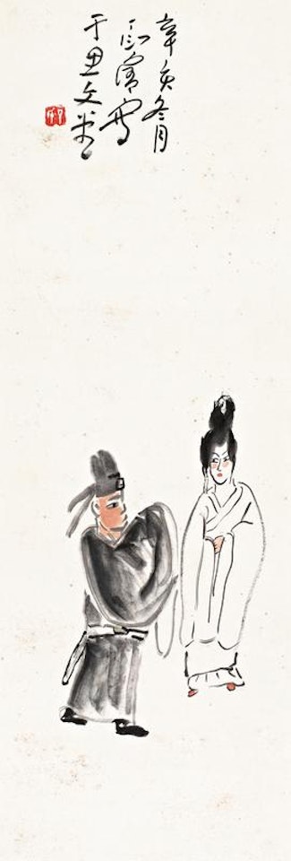 Drama characters by Ding Yanyong
