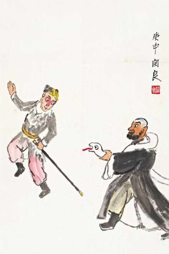 Drama characters by Guan Liang