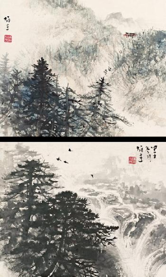 Pine trees; Waterfall by Li Xiongcai