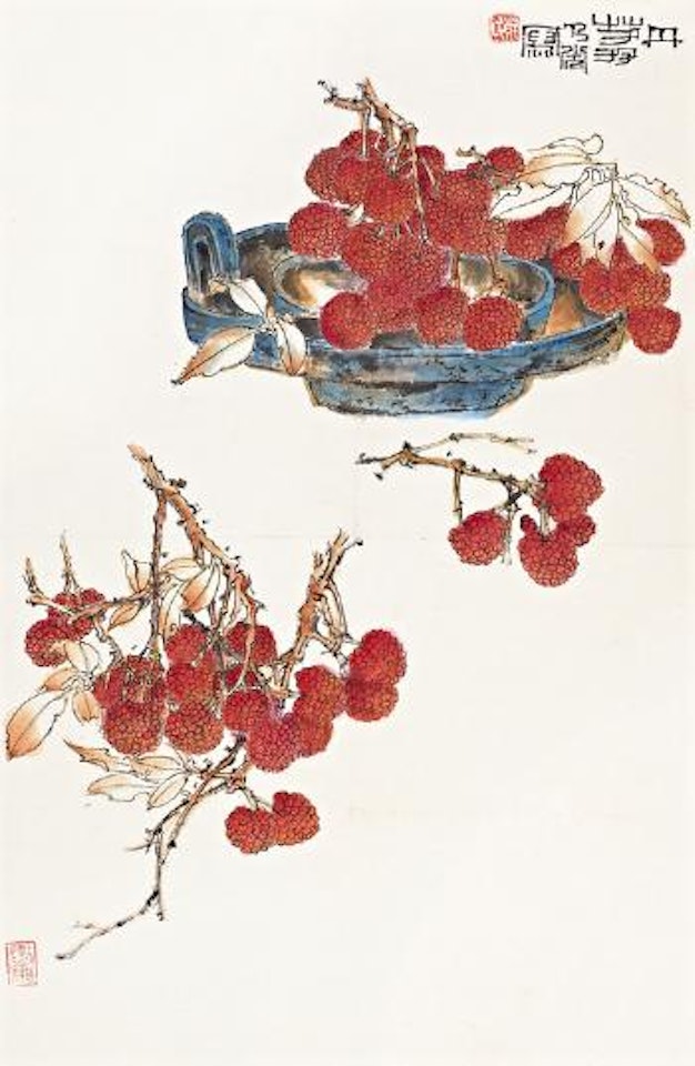 Litchis by Zheng Naiguang