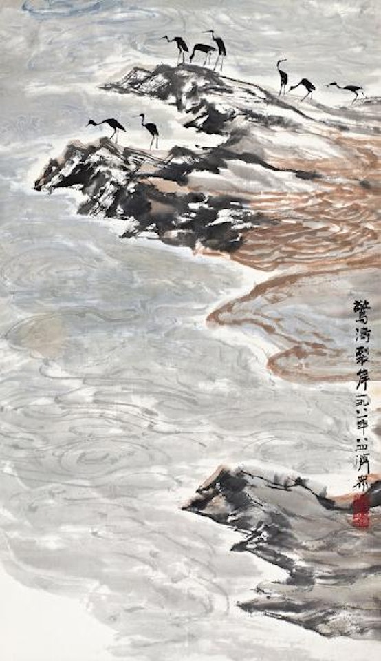 Sea birds by Fang Jizhong