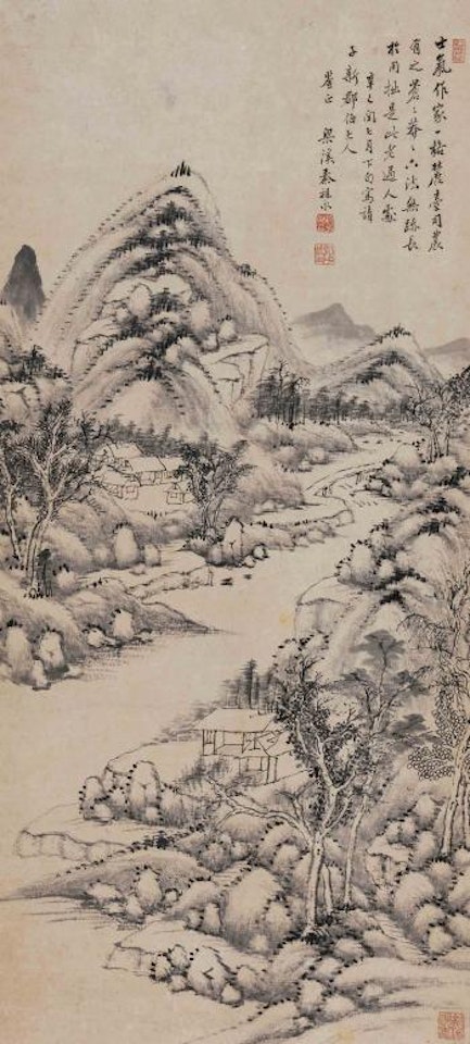 Landscape by Qin Zuyong by Wang Yuanqi
