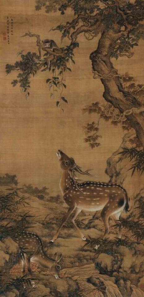Auspicious Monckey and Deer by Shen Quan