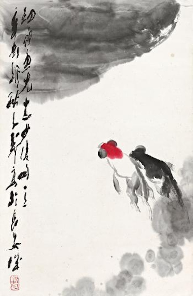 Goldfishes by Wang Ziwu