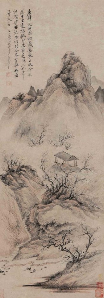 Winter landscape imitating Tang Yin by Yun Shouping