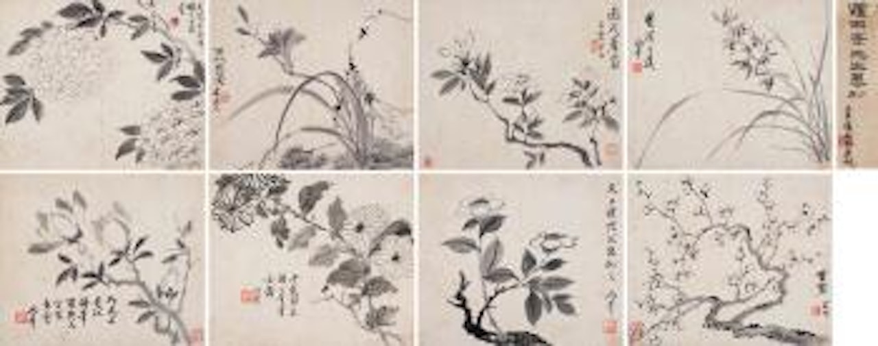 Flowers by Luo Ping
