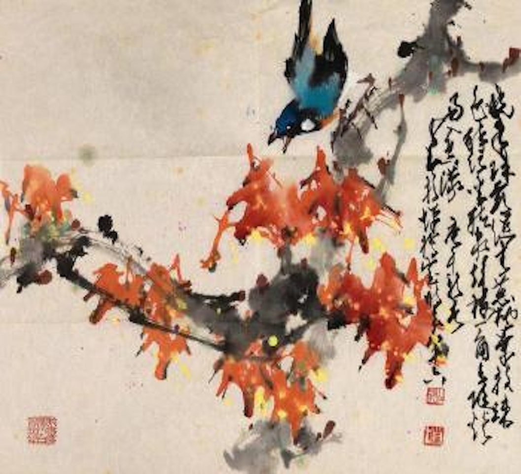 Bird on branch by Zhao Shao'ang