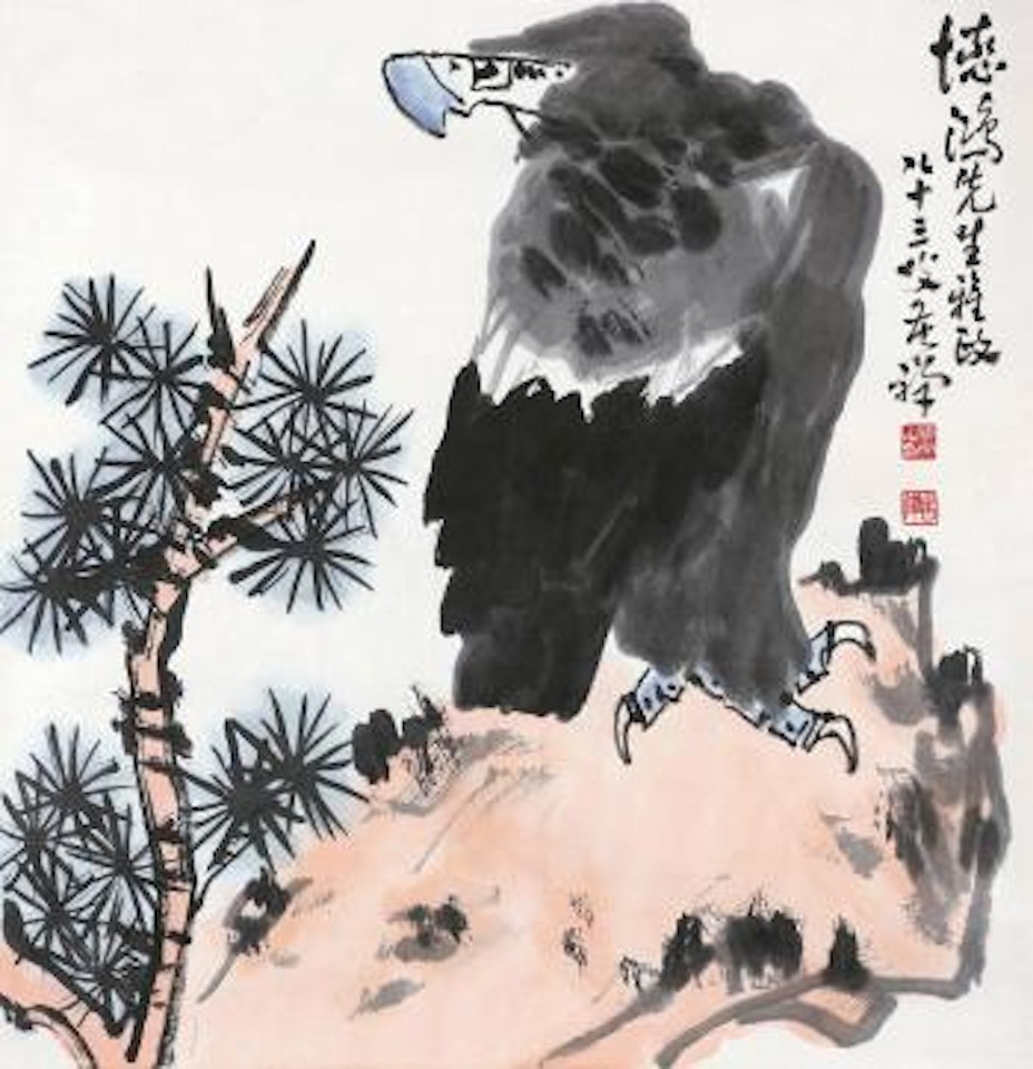 Eagle by Li Kuchan