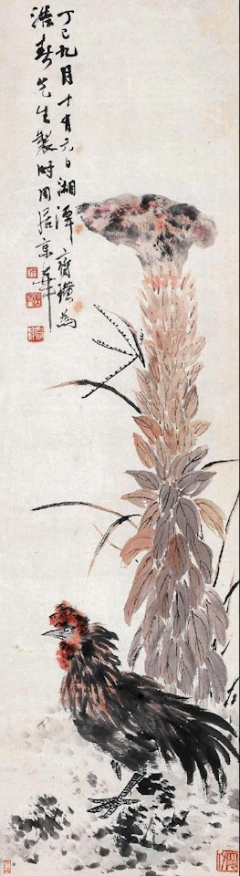 Chick and Cockscomb by Qi Baishi
