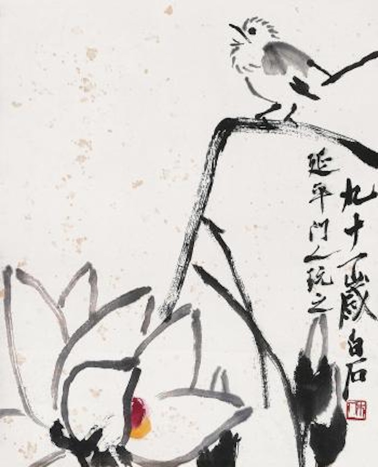 Flower and Bird by Qi Baishi
