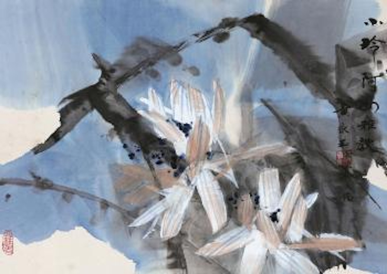White Lotus by Huang Yongyu