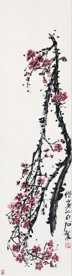 Red Plum by Qi Baishi
