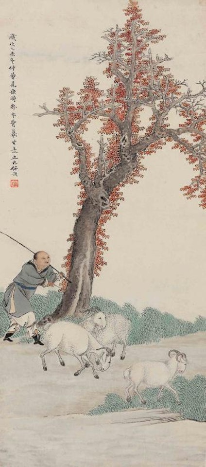 Herding the Sheep by Ren Yu