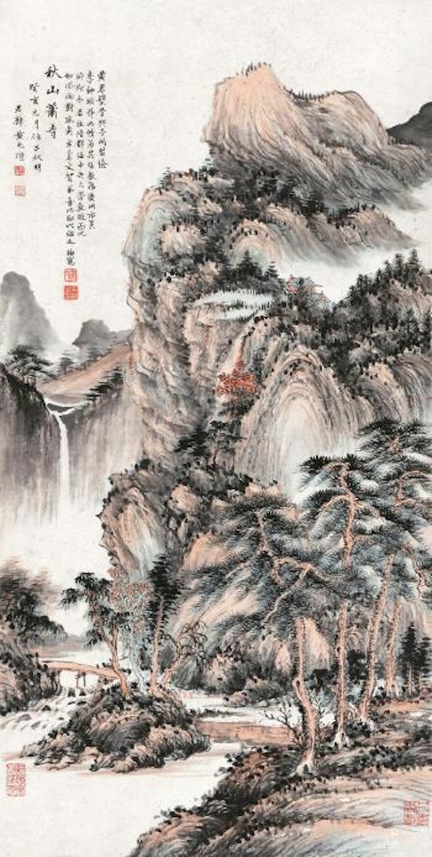 Landscape by Huang Junbi