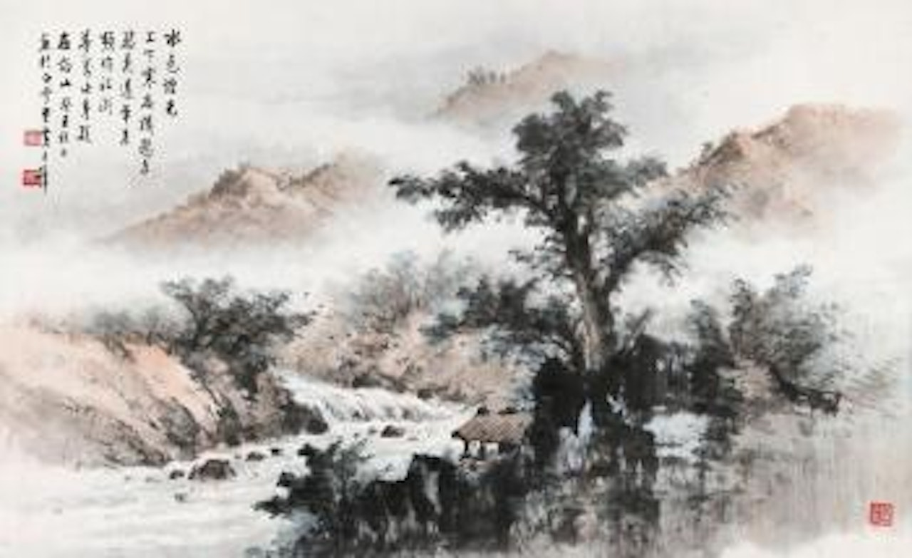 Landscape by Huang Junbi