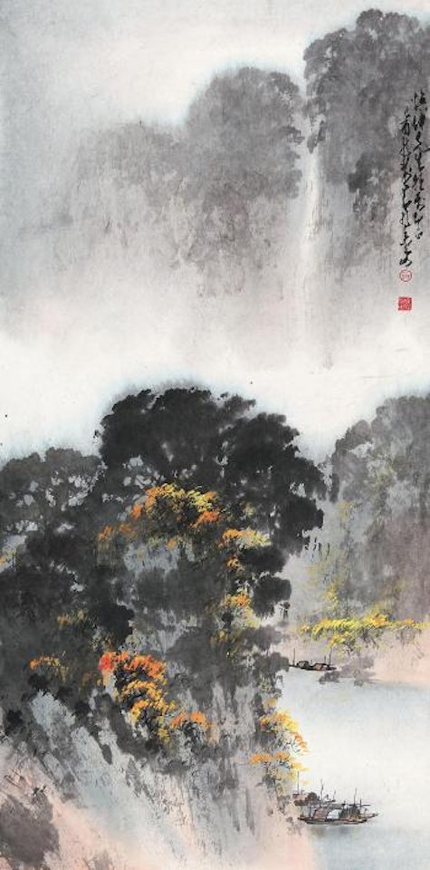 Landscape by Zhao Shao'ang