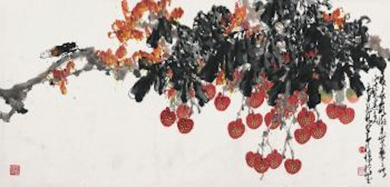 Flower and plant by Zhao Shao'ang