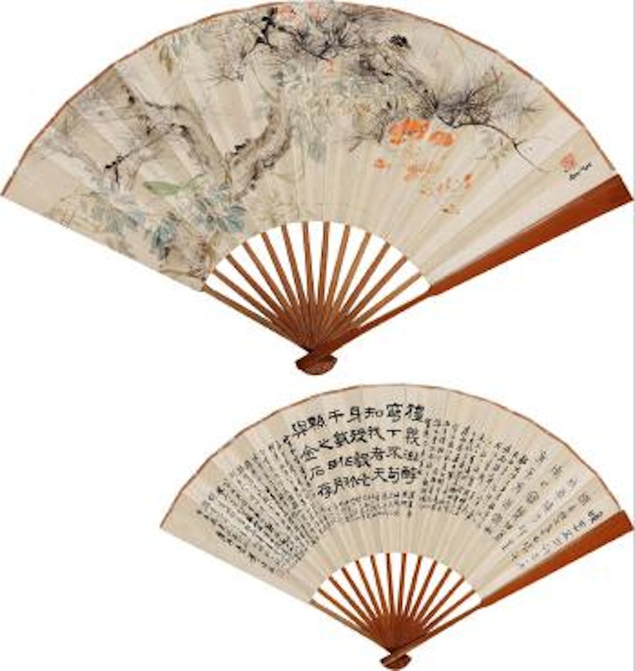 Flower and Calligraphy by Wang Xuetao