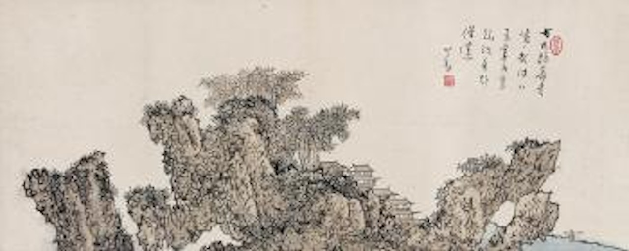Landscape by Pu Ru