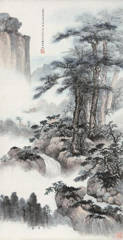 Pine and Waterfall by Wu Hufan