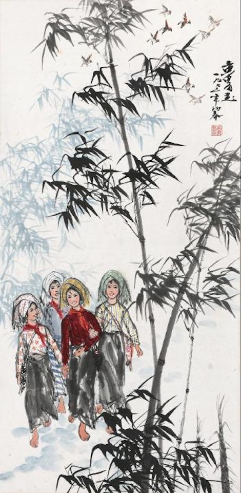Going To School by Huang Zhou