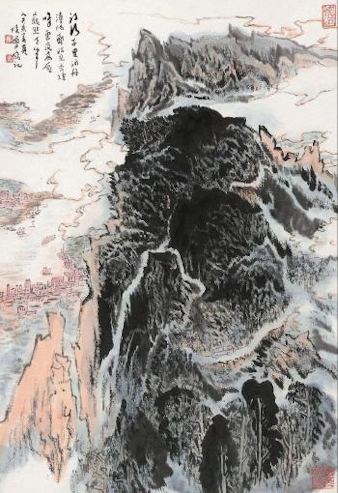 The Scenery of Xiang Lu Feng by Lu Yanshao
