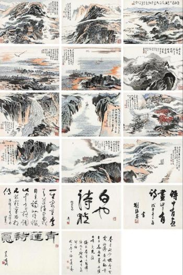 Album of landscape by Lu Yanshao