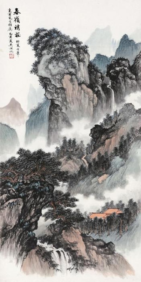 Spring Mountain by Wu Hufan