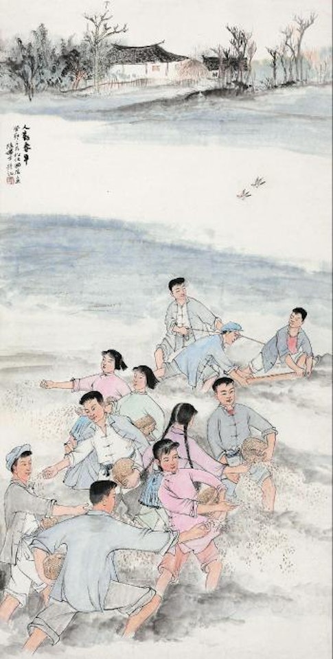 Sowing The Seed in Spring by Lu Yanshao