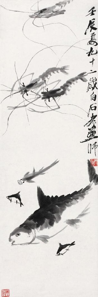 Fish and Shrimps by Qi Baishi