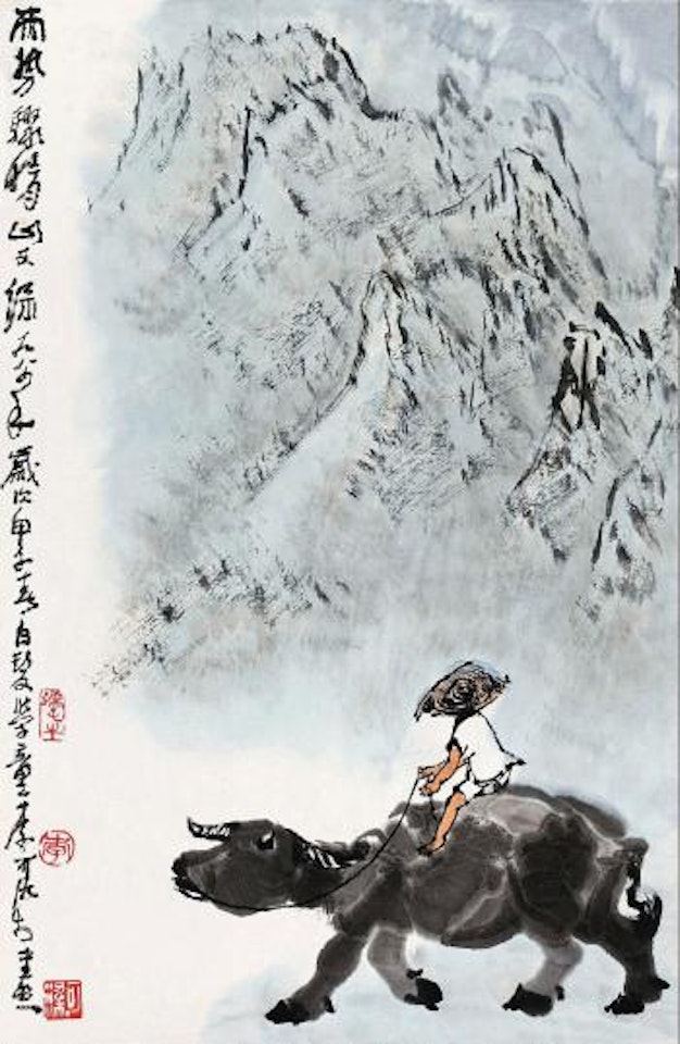 Green Mountains After The Rain by Li Keran