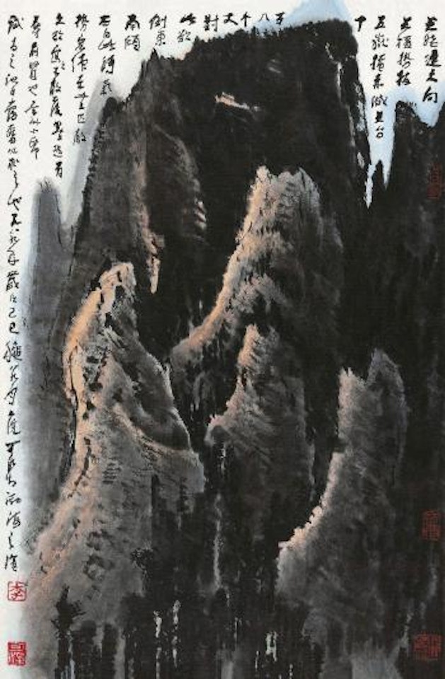 Lanscape by Li Keran