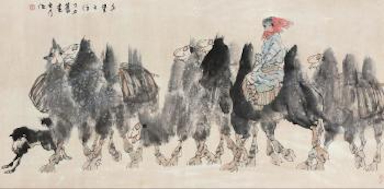 Travel by Liu Dawei