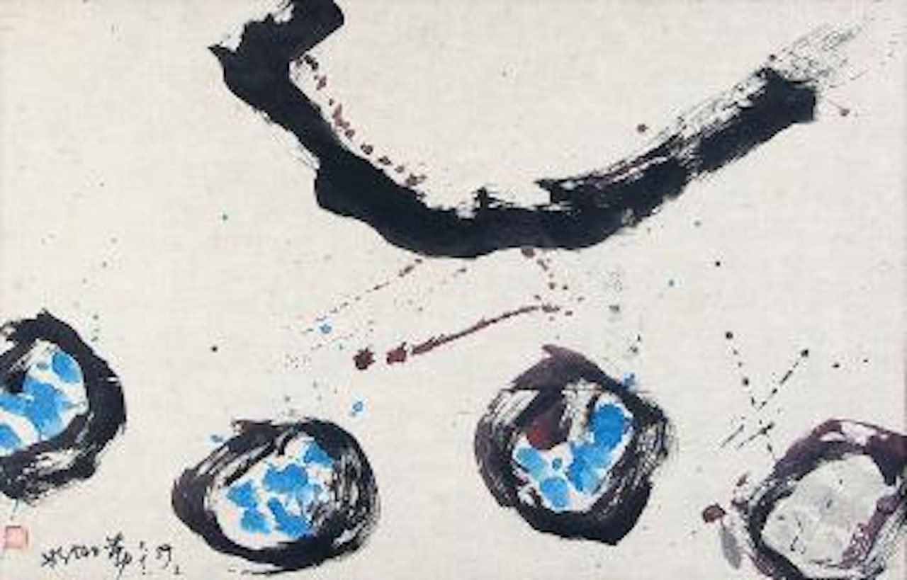 Senza titolo by Hsiao Chin