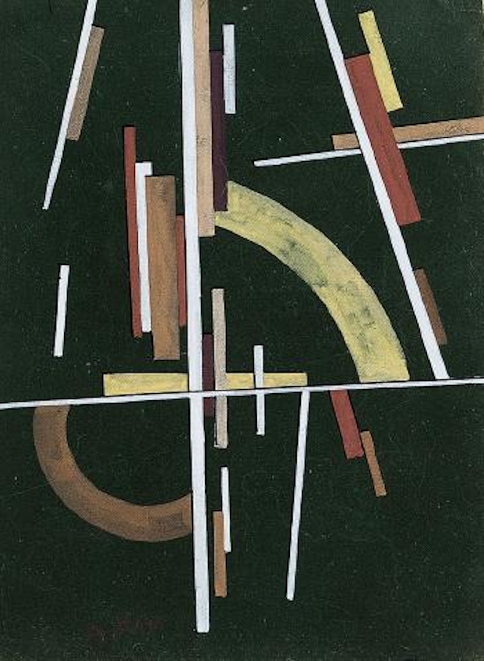 Composizione suprematista by Anna Kogan