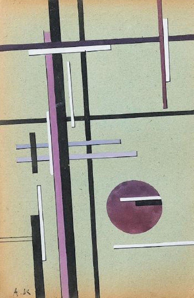Composizione suprematista by Anna Kogan