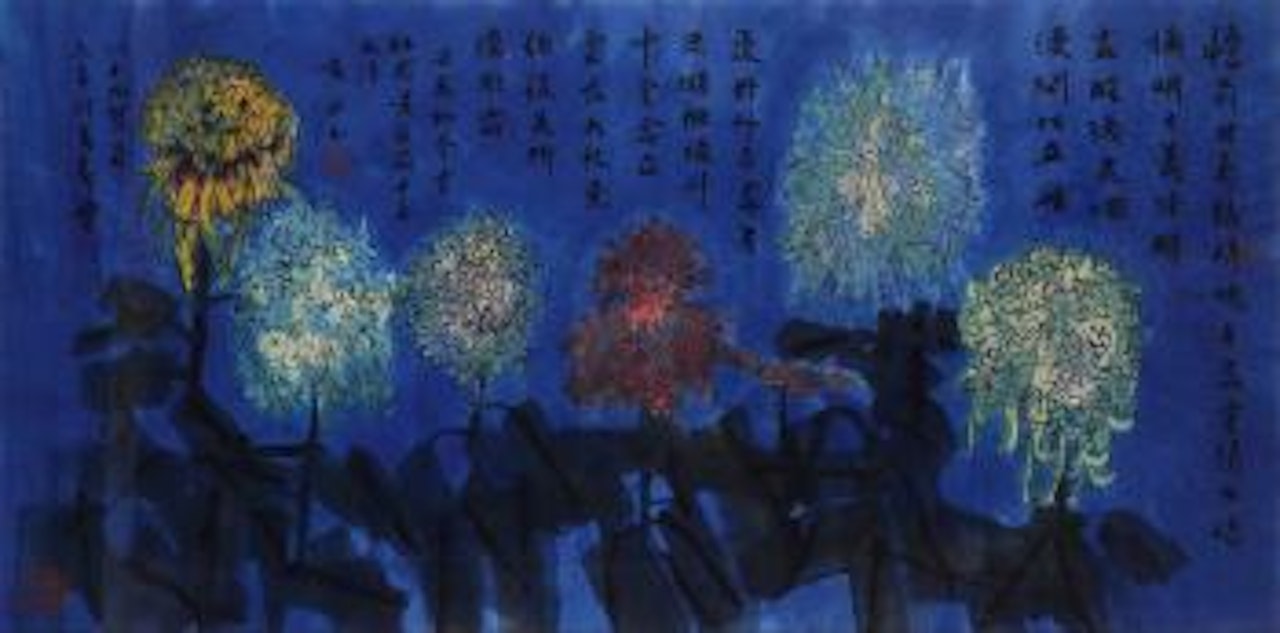 Chrysanthemum by Huang Yongyu